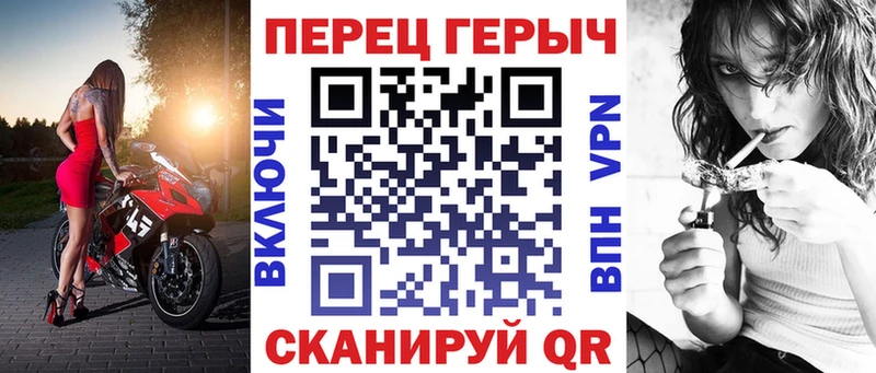 мега ссылка  что такое   Мариинск  ГЕРОИН VHQ 
