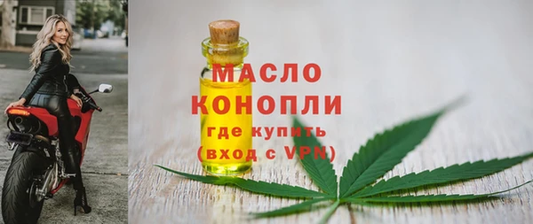 кокаин Армянск