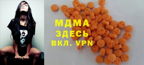 кокаин Армянск