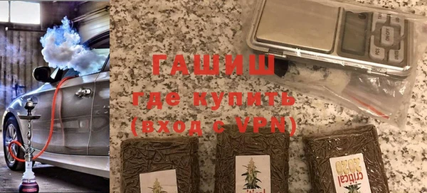 твердый Аркадак