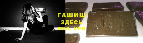 твердый Аркадак