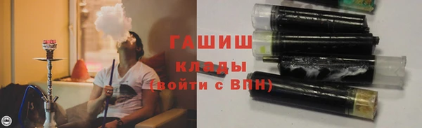 твердый Аркадак