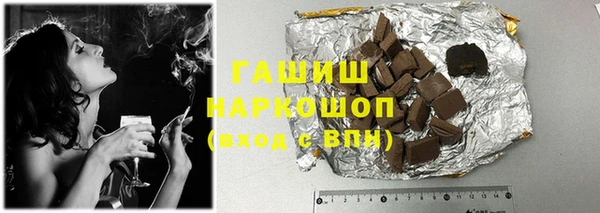 твердый Аркадак