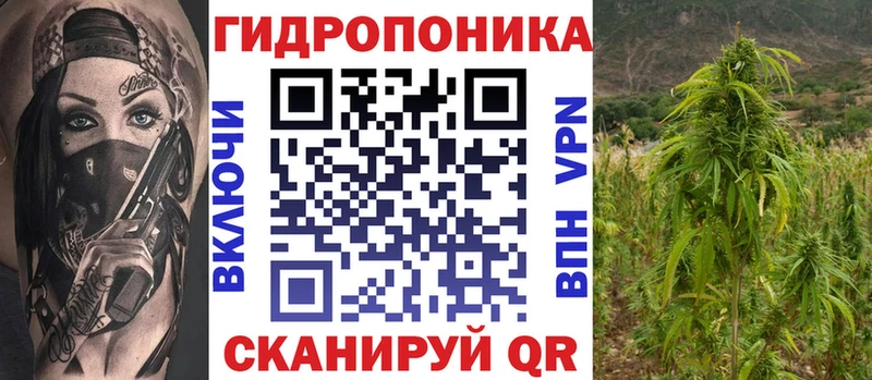 площадка официальный сайт  кракен маркетплейс  МАРИХУАНА OG Kush  Мариинск  купить  цена 